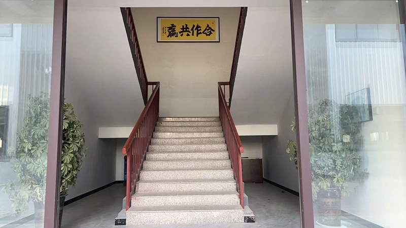 Factory panoramic photo